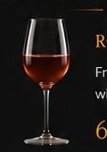 ROSE WINE
