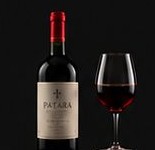 RED WINES